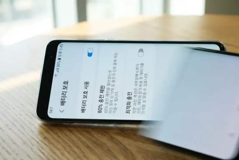 핸드폰 배터리 수명 늘리는 확실한 방법, 3개월 써보고 확신한 설정
